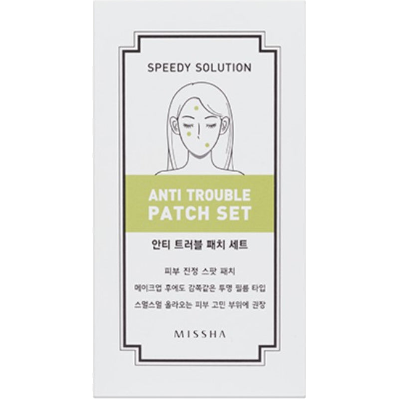 Missha Speedy Solution Anti Trouble Patch Set – pleistrai probleminei odai