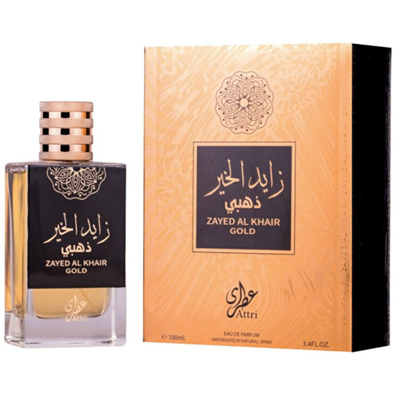 Lattafa Perfumes Zayed Al Khair Gold EDP