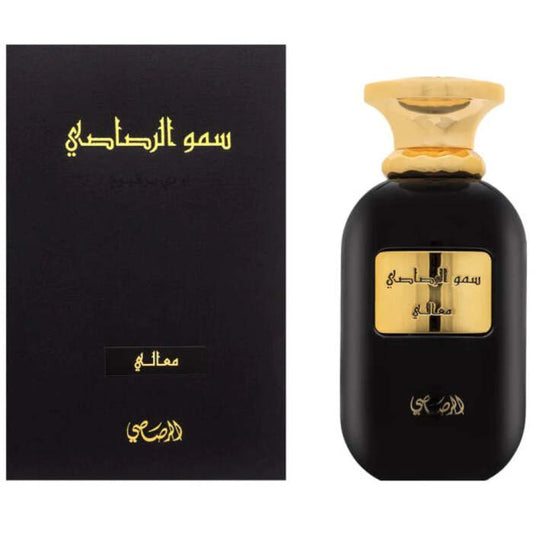Rasasi Somow Al Rasasi Ma'ali EDP - Glamur
