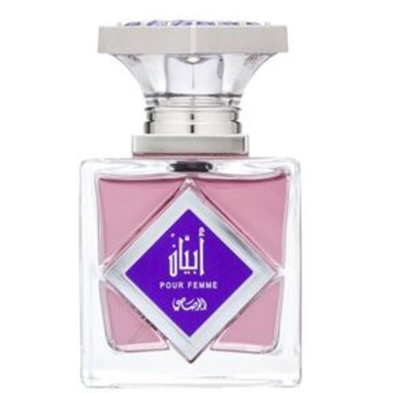 Rasasi Shiddat Intensity EDT