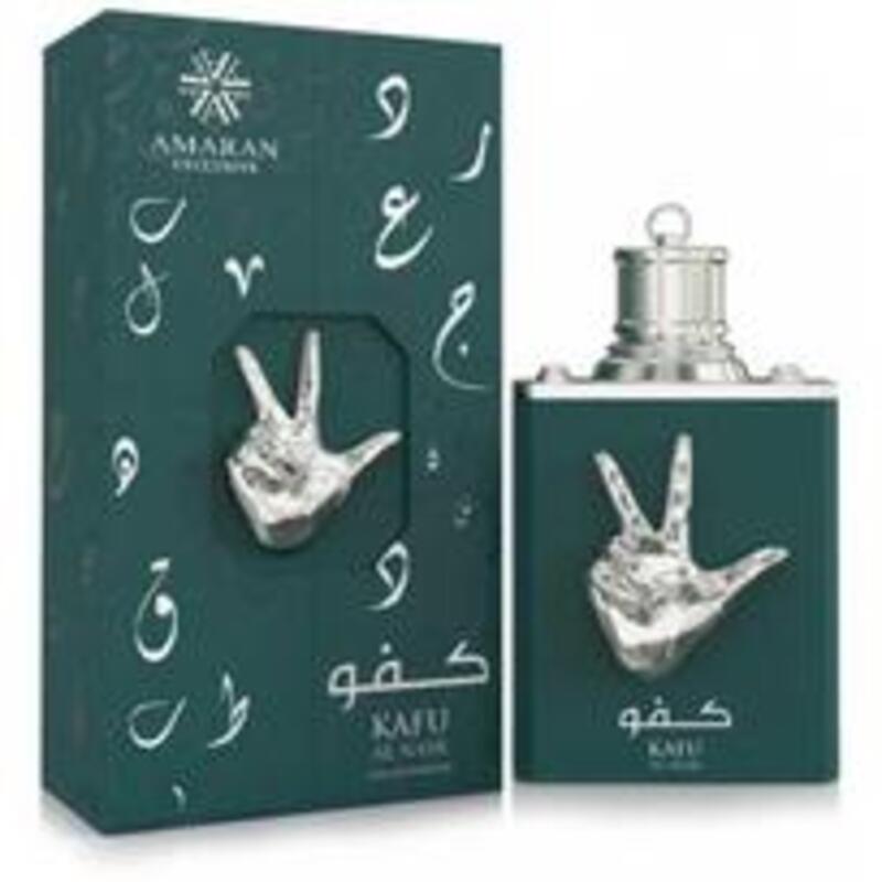 Amaran Kafu Al Nasar EDP