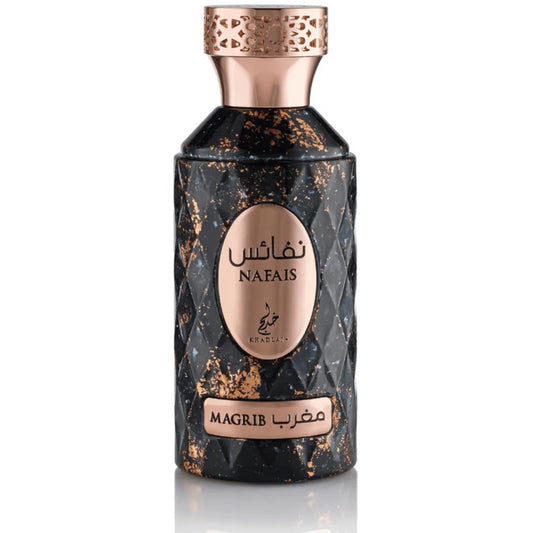 Khadlaj Nafais Magrib EDP